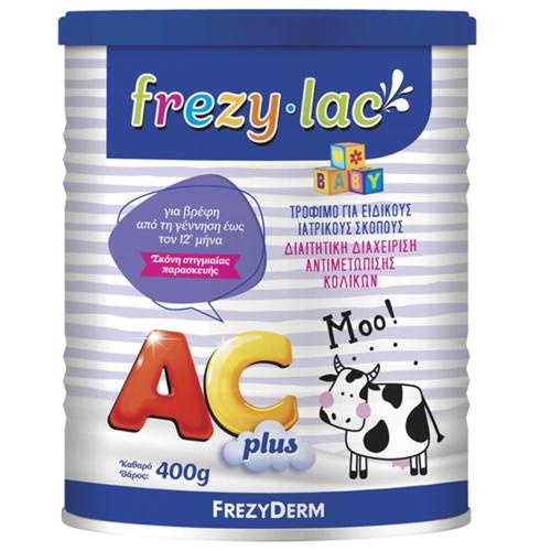 Frezyderm Frezylac AC Plus Διαιτητικό Τρόφιμο σε Σκόνη για την Αντιμετώπιση των Κολικών Από την Γέννηση Έως τον 12ο Μήνα 400g